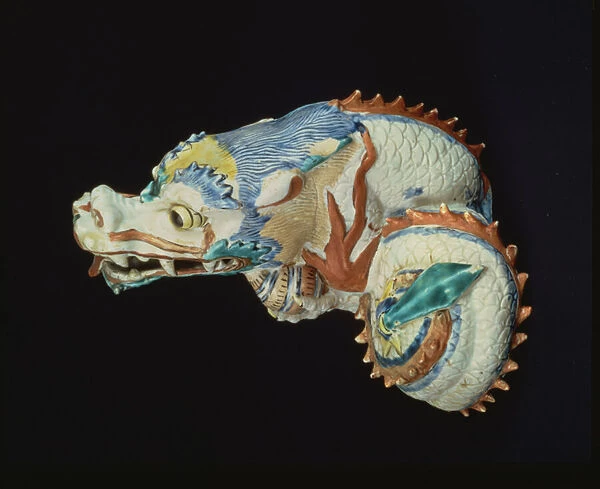 Kakiemon model of a dragon, 17th century (ceramic)