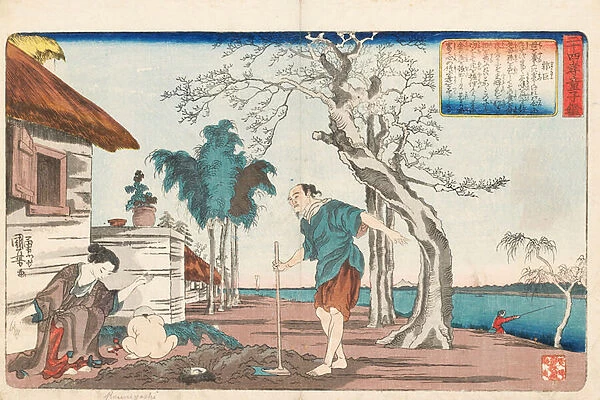 Kakkyo and his wife unearthing a pot of gold in the hole they were digging in order to