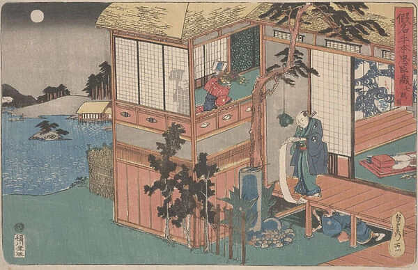 Kanadehon Cha'shingura: Act VII, mid 1830s (colour woodcut)