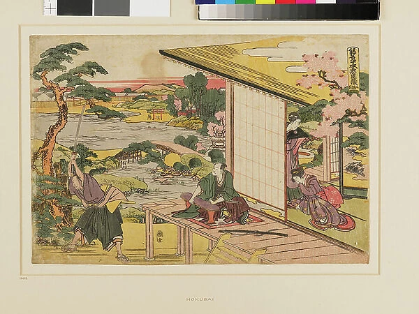 Kanadehon Chūshingura Act II, 1800 (colour woodcut)