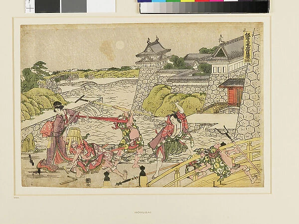 Kanadehon Chushingura Act III, 1800 (colour woodcut)