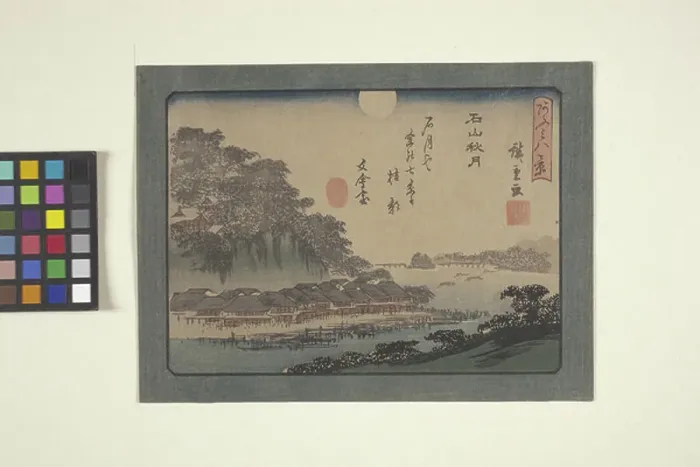 Framed Print : Katada. 1560311 Katada by Hiroshige, Ando or Utagawa Framed Print : Katada. 1560311 Katada by Hiroshige, Ando or Utagawa
