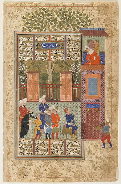 Khusraw before Shirins palace from a Shahnama (Book of kings), c