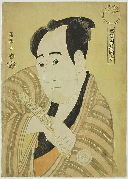 Kinokuniya Tosshi (The actor Sawamura Sojuro III as Kujaku Saburo Narihira), 1794 (colour woodblock print; aiban)