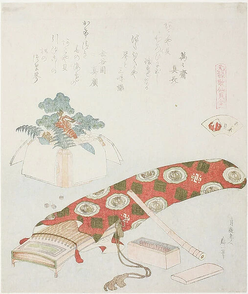 Koto and New Years Offering, illustration for The Akoya Beach Shell (Akoyagai), from the series, A Matching Game with Genroku-period Poem Shells, 1821 (colour woodblock print)
