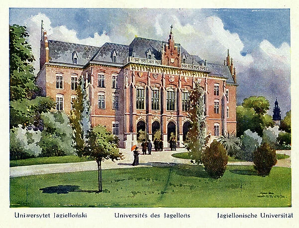 Krakow  /  Cracow university, early 20th century (postcard)