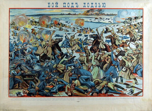 La bataille de Lodz opposant l armee allemande et l armee russe (1914) - The Battle of Lodz par Anonymous, 1914 - Chromolithography, 57, 5x80, 5 - Private Collection