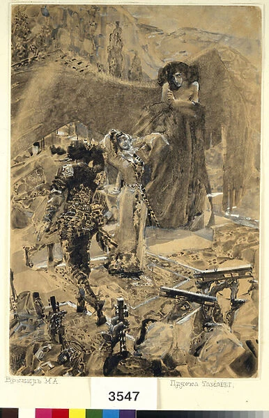 La danse de Tamara - Illustration du poeme 'Le Demon'de Mikhail Lermontov (1814-1841) - Oeuvre de Mikhail Alexandrovich Vrubel (Vroubel) (1856-1910)