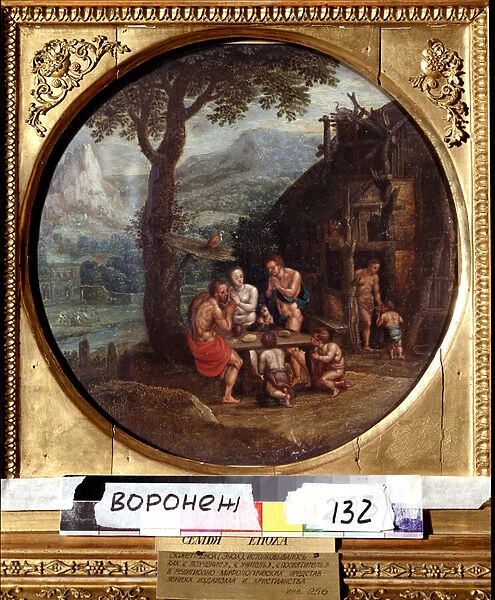 La famille d Enoch (ou Henoch ou Enoc ou Henoc). Enoch Family. Peinture de Gillis Mostaert (1534-1598). Art hollandais, manierisme. Huile sur toile. Musee des Beaux Arts Ivan Kramskoy (ou Kramskoi) a Voronej (Voronezh), Russie
