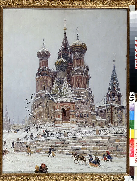'La place Rouge a Moscou avec une vue de la cathedrale Saint-Basile de Moscou (Saint Basile) (ou cathedrale de l Intercession-de-la-Vierge (Intercession de la Vierge) ou cathedrale Basile-le-Bienheureux (Basile le Bienheureux)