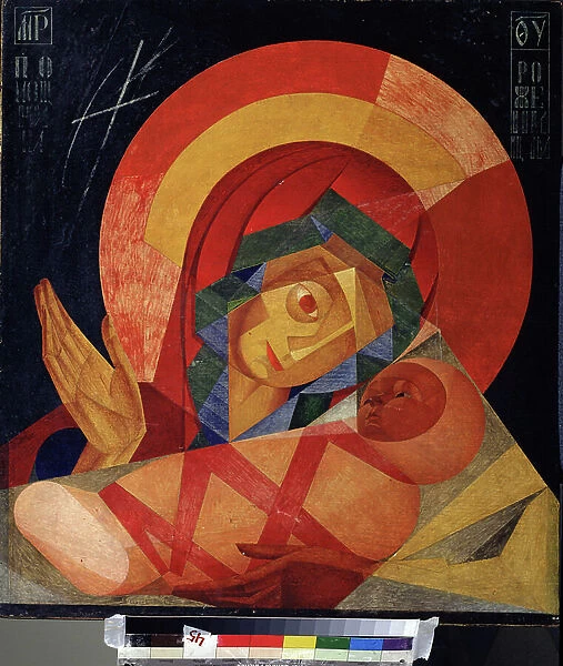La Vierge de l'intercession (The Virgin of the intercession). Peinture de Leonid Terentievich Chupyatov (1890-1941). Huile sur toile, 1924, 75 x 67 cm, avant garde russe. Collection privee