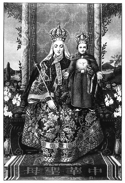 Our Lady of Tung-Lu, 1924 (litho) (b  /  w photo)