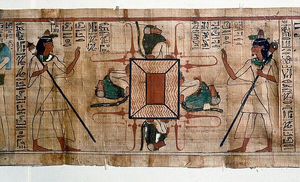 Lake of Fire to Hell. 1085-935 BC (papyrus)