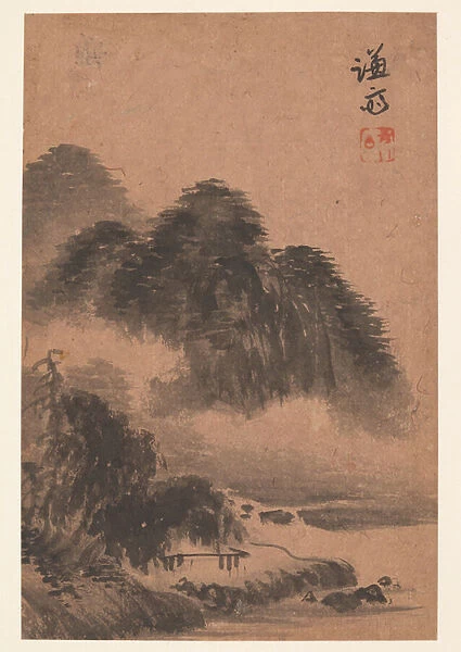 Landscape (album leaf), 18th century or later (ink on paper)