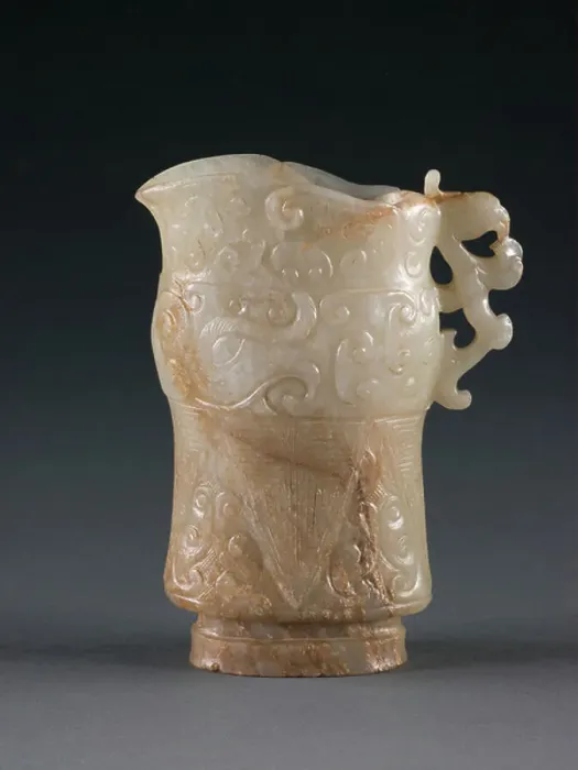 Framed Print : Libation Cup with Design of Archaistic Patterns, 16th century (jade (nephrite)) Framed Print : Libation Cup with Design of Archaistic Patterns, 16th century (jade (nephrite))