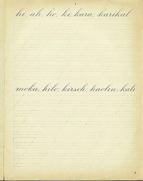Looped letters 'l, h, k', c.1900-20 (print)