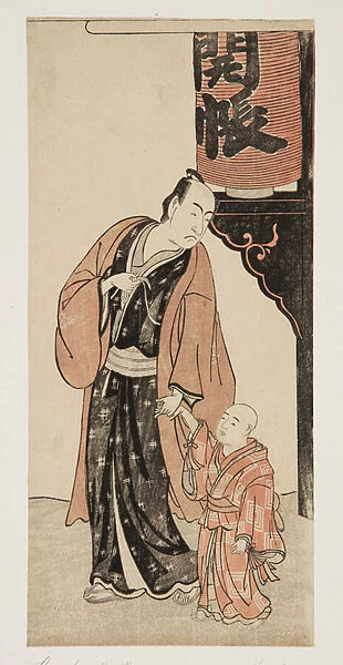 Man and Child in Buddhist Temple during Kaich? (colour woodblock print)