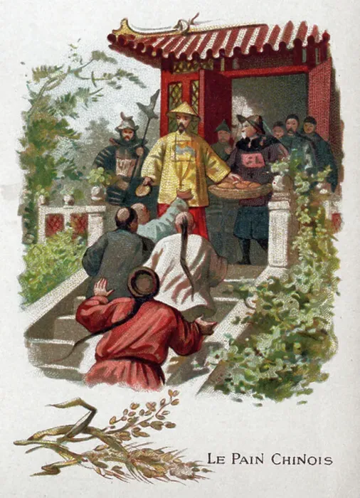 Framed Print : Mantou, c.1910 (print) Framed Print : Mantou, c.1910 (print)
