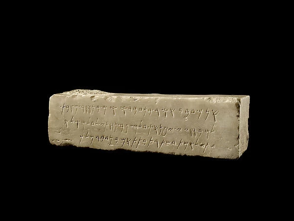Marble block with Phoenician funerary inscription, Cypro-Classical II Period, c
