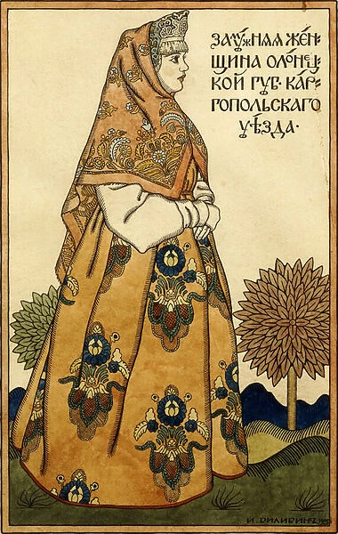 A Married Woman of Olonets Government, Kargopol Uezd, 1905 (pen & ink