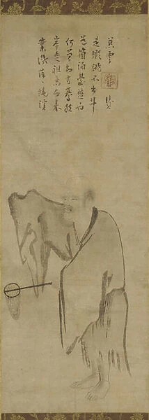 Master Clam Catches a Shrimp, mid 13th century (ink on paper)