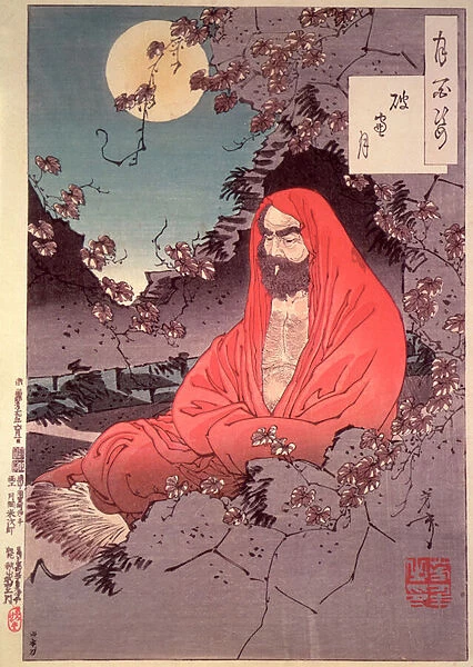 Meditation by moonlight, (colour woodblock print)
