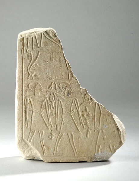 Memorial stela (fragment), 1800-1600 BC (limestone)