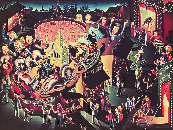 The merry go round (das Karusell), 1922 (oil on canvas)