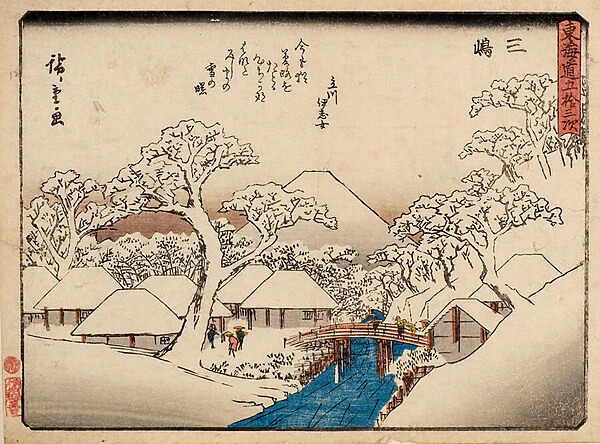 Mishima, 1840-42 (woodblock print)