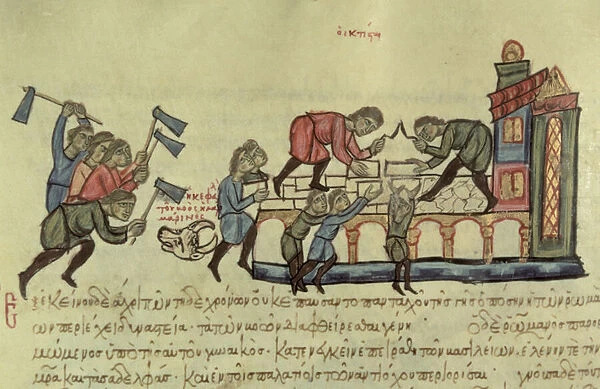 MMS Vitr. 26-7 Cattle Plague which Devastated the Empire in the Reign of Romano I, from the Madrid Skylitzes (vellum)