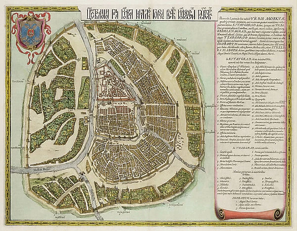 The Moscow Kremlin Map of the 16th century (Castellum Urbis Moskvae), 1662 (copper engraving & w / c)