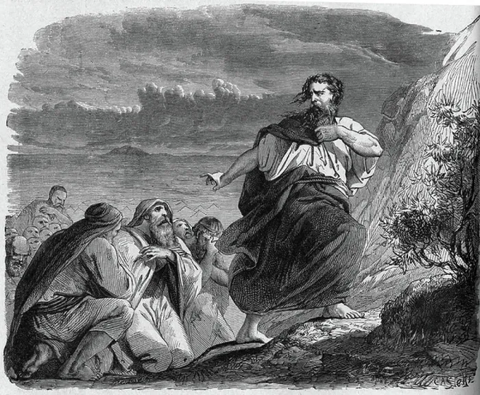 Framed Print : Moses and the seventy elders Framed Print : Moses and the seventy elders