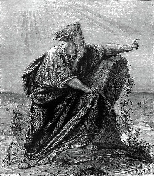 Moses viewing the promised land - Bible