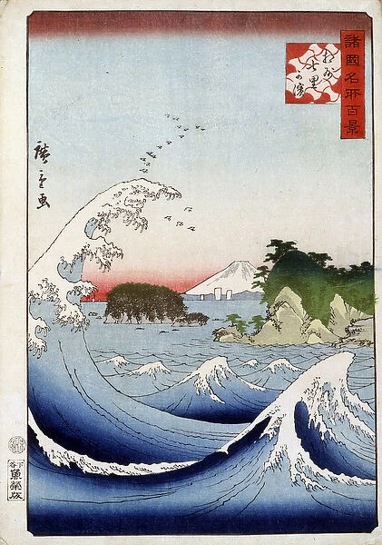 Mount Fuji behind the restless sea - Japanese print by Hiroshige, 19th century