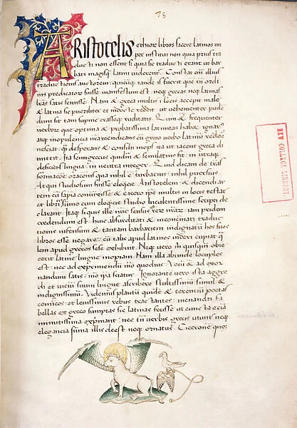 Ms. 228, f. 2r: Page from Aristotles Nicomachean Ethics and Politics