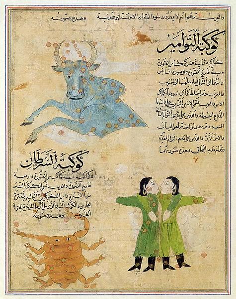 Ms E-7 fol. 23a The Constellations of the Bull, the Twins and the Crab, illustration
