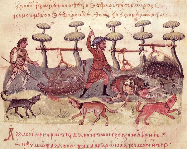 Ms Grec 479 Hunting with Nets, illustration from the Cynegetica by Oppian