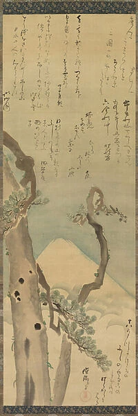 Mt. Fuji through Pines, hanging scroll, late 1700s-early 1800s (ink and color on silk)
