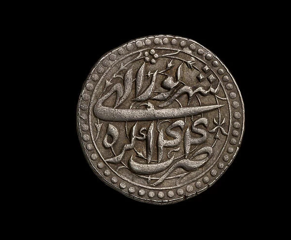 Mughal Coin, c.1556-1605 (silver)