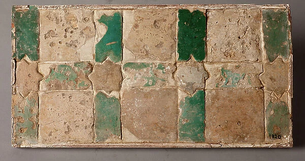 Museum Museu Comarcal de Cervera. Collections. Fragment d'alicatat. Toledo o Arago. End 14th - begin 15th century. Museum inventory no: 1320