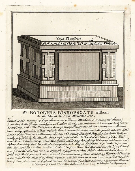 Muslim altar-style grave monument to Coya Shawsware, or Khwaja Shahsuwar (1582-1626), a merchant and secretary to Nogdi beg the Persian embassador, formerly in St Botolphs, Bishopsgate