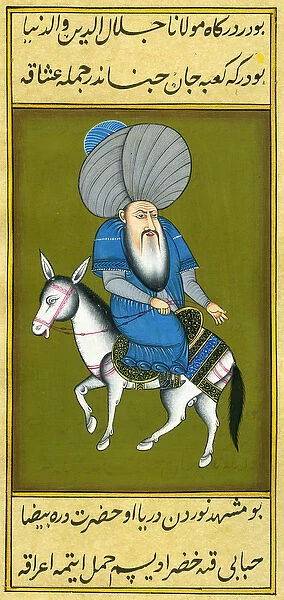 Nasreddin Hodja riding his horse backwards (watercolour on paper)