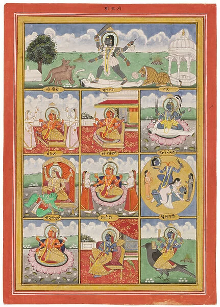 Navratna, 19th century (gouache heightened with gold on paper)
