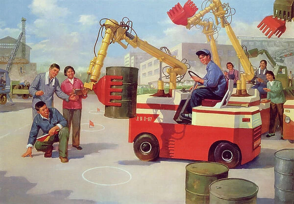 'New helpers for the transport industry come on the scene', propaganda poster from the Chinese Cultural Revolution, 1970 (colour litho)