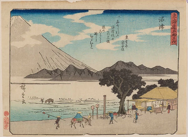 Numazu, 1840-42 (woodblock print)
