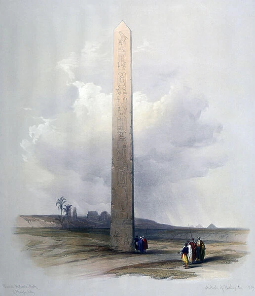 The Obelisk at Heliopolis, 1839 (watercolour)