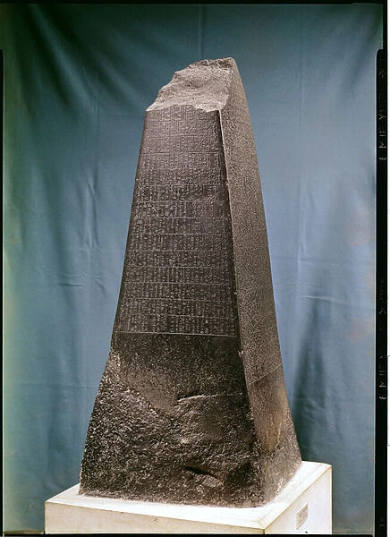 Obelisk of Manishtusu (2269-2218 BC) from Susa, c. 2270 BC (diorite)