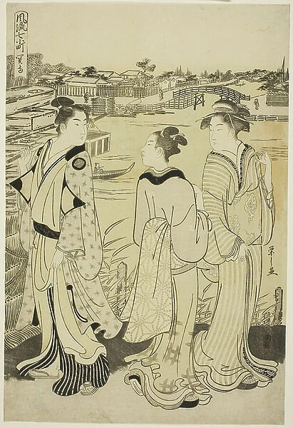 Ono no Komachi at Seki Temple, from the series The Fashionable Seven Komachi (Furyu nana Komachi), c. 1788 (colour woodblock print; oban)