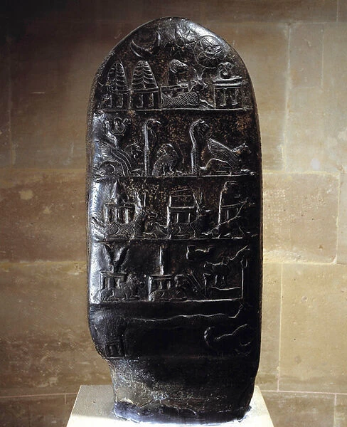 Oriental antiquite: stele (or kudurru, support of land donation