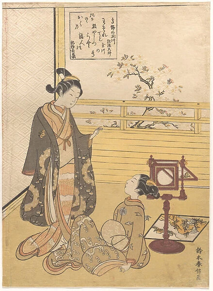 The Oriental Arts : From the series Six Tama River par Harunobu, Suzuki (1724-1770)